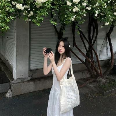 鬼网
